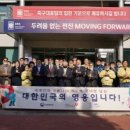 안성연수원 이미지