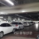 지하주차장 이미지