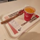 주식회사 아이작 작전지점 | ▶일본여행 - 도쿄 (2) (2025.5.17~18)◀