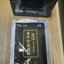 의성격투기 | 흑마늘진액 효능과 효과, 의성흑마늘즙 직접 먹어본 후기