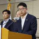 정은경학원
