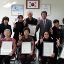 오정경로당 이미지