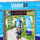 메이저월드 (주) | 베트남 사파 트레일러닝 21km Vietnam Mountain Marathon VMM 참가 후기 [월드 트레일 메이저 시리즈 ]
