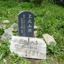 조양강 민박 이미지