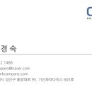 제일피부관리샾 이미지