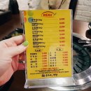 이모막창생삼겹살 이미지