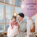 마포 호텔나루서울엠갤러리 부아쟁 쌍둥이 돌잔치 돌스냅 후기 / 디어달링스냅