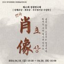 원주 어울림소극장 Daum카페
