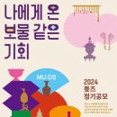 선비서적