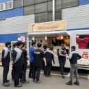 산단커피