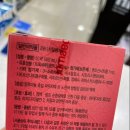 대원온누리약국