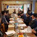 진주축산농협축산물유통센터