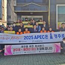 ㈜새천년미소 이미지