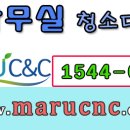 미니스톱 삼성플러스원점 이미지