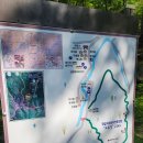 지리산자연휴양림 무료 숲체험트래킹 | 지리산소금길탐방