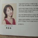 박정숙축사 이미지