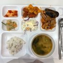 참조은주유소 | 가을이 떠나가는 마지막 단풍 구경