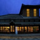 벌교금융조합 이미지