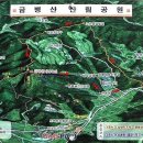 발랑1리 이미지