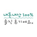 GS25대전시네마점 이미지