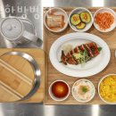 우모한방병원 이미지