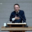 2024.1.12 금요기도회 (이사야 58장 12절) 이미지