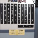 백이가칼국수 이미지