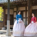 유명해한복 네이버블로그