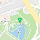 용인대마루한태권도(둔산점) 이미지