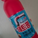 리트 모의고사 후기 주의사항, 고득점자 오답노트 공개