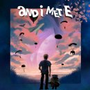 [방탈출 후기] 홍대 꽃길 And I met E (비트포비아 홍대던전 3)