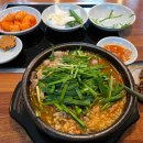 백암 박가네 순대국 이미지