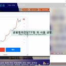 주식회사 한주무역 이미지