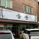 하대동239 이미지