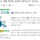 청계로 이미지