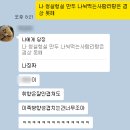 인천 냉모밀 만두 맛집 청실홍실 주안직영점 후기