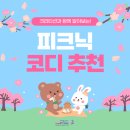 크리티션 이미지
