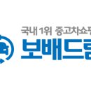 드림에쿼티