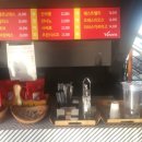 베네치아베이커리카페 이미지