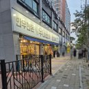 임동중흥에스클래스센텀파크경로당 이미지