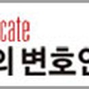 제코비
