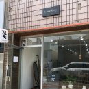 러브로지플라워 이미지