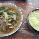황우촌식육식당 이미지