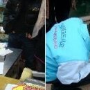 그린매점 이미지