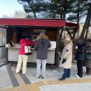 7호선 중계역 이미지