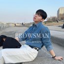 브로우즈맨