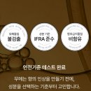 팀버 | 오브제로도 완벽한 무메 오브제 디퓨저 , 포그 팀버 사용 후기