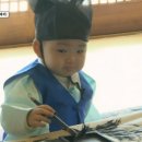 잠실어린이집 이미지