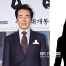 [단독] &#34;백윤식과 결혼‧임신 계획도&#34; 30살 연하 전 연인, 에세이 출간… 파문 예고 이미지