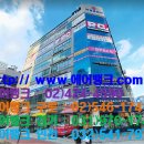 대영프라자 이미지